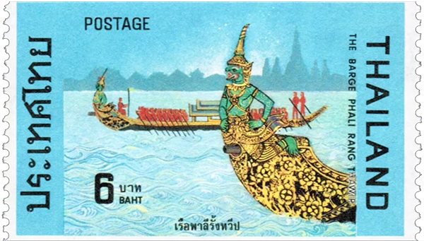Thailand post